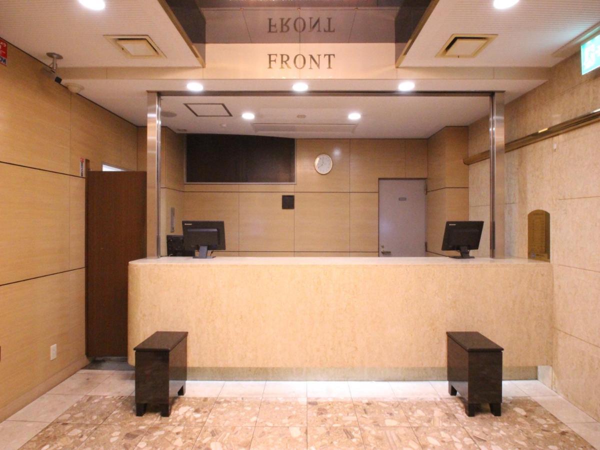Apa Hotel Komatsu Komatsu  Exterior foto